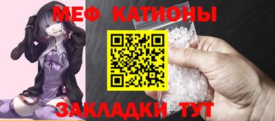 кристаллы Будённовск