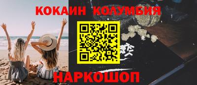 меф VHQ Мариинск