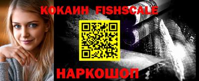 гидра Бугуруслан
