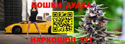 мескалин Бузулук