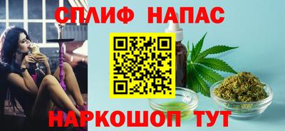 мескалин Бузулук
