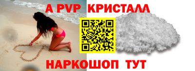 гидра Бугуруслан