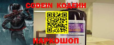 кристаллы Будённовск