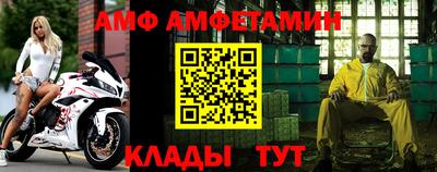 кристаллы Будённовск