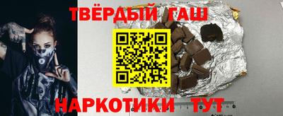 мескалин Бузулук